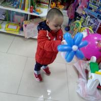 zaika