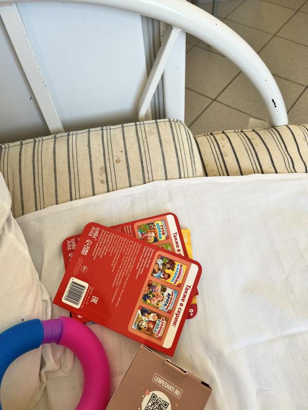 post image 5