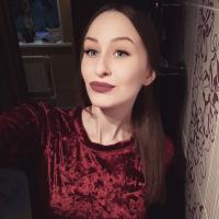 Кристина