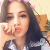Анастасия Яковлева