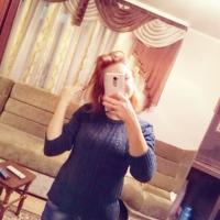 Анастасия