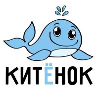 Центр Раннего Плавания От 0-3 Лет Китёнок 