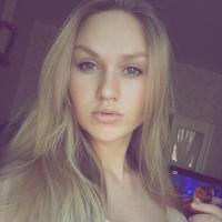 Варвара 