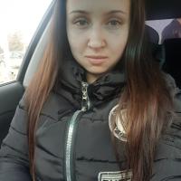 Кристина 