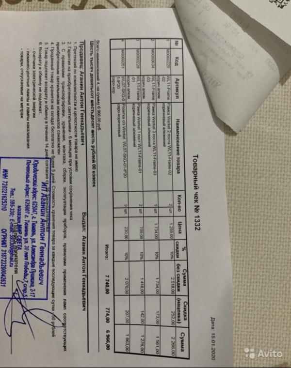 post image 4