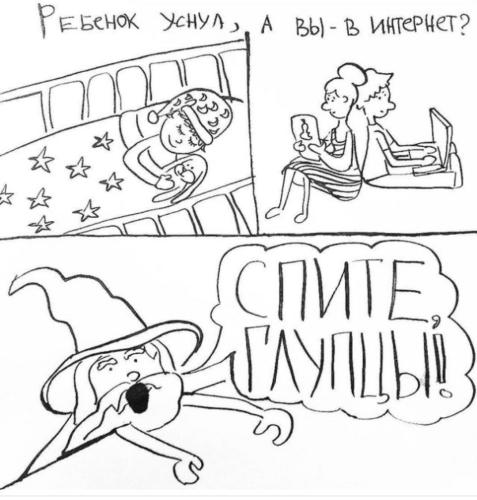 post image