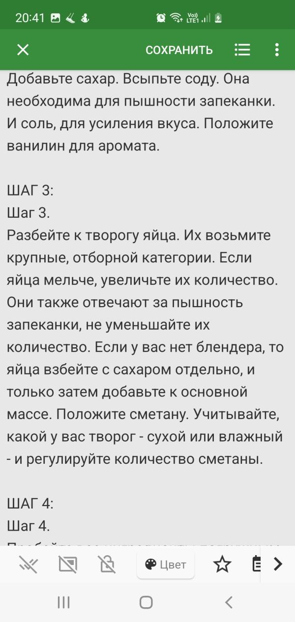 post image 5