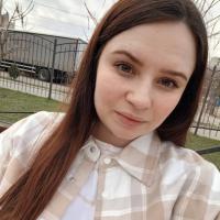 Ксения