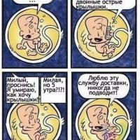 Зайнаб