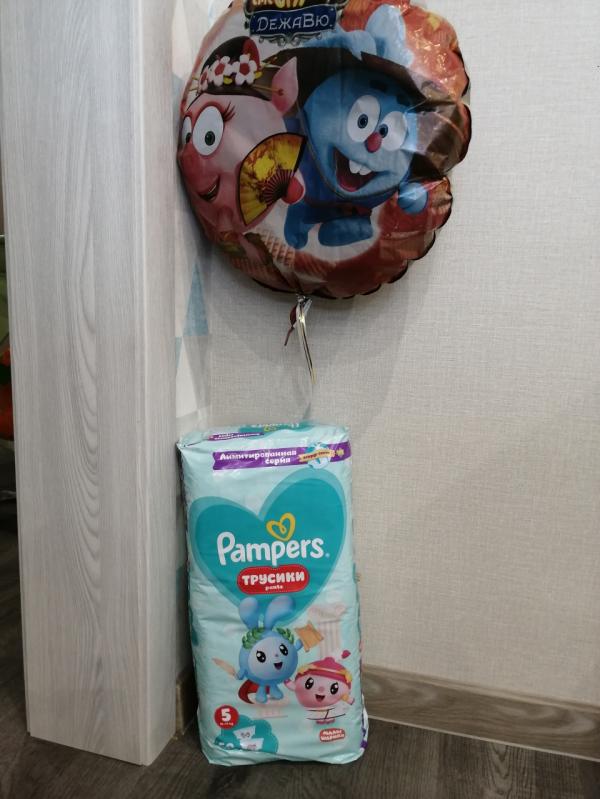 post image 1