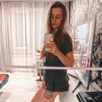 Диана