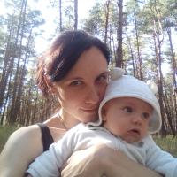 Билаш Александра