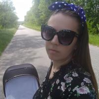 Виктория