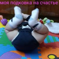 Натали