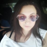Алена