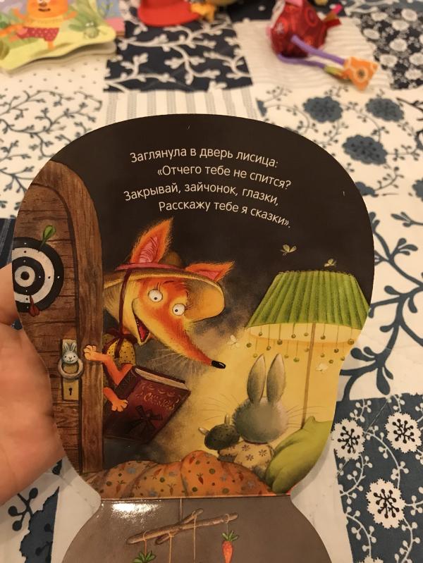 post image 5