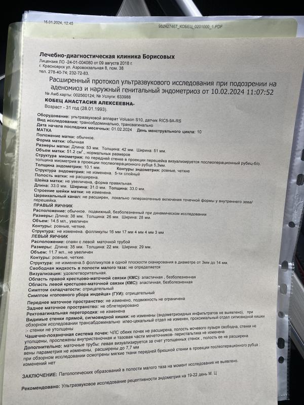 post image 4