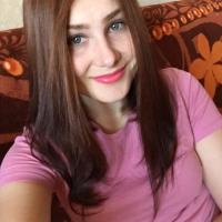 Людмила