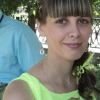 Ирина