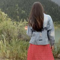Gulya
