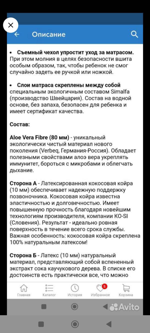 post image 5