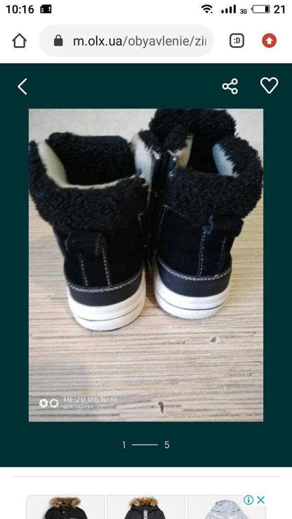 post image 3