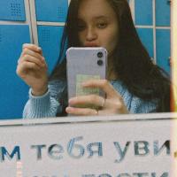 Гучи