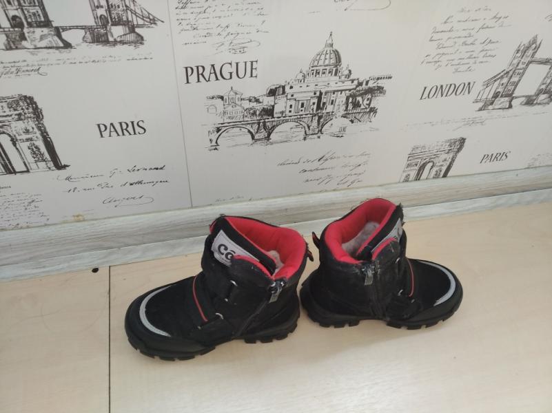 post image 2