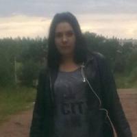 Ксения