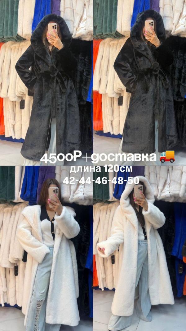 post image 4