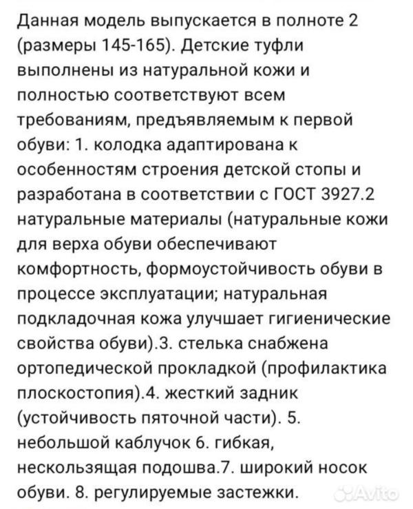 post image 5