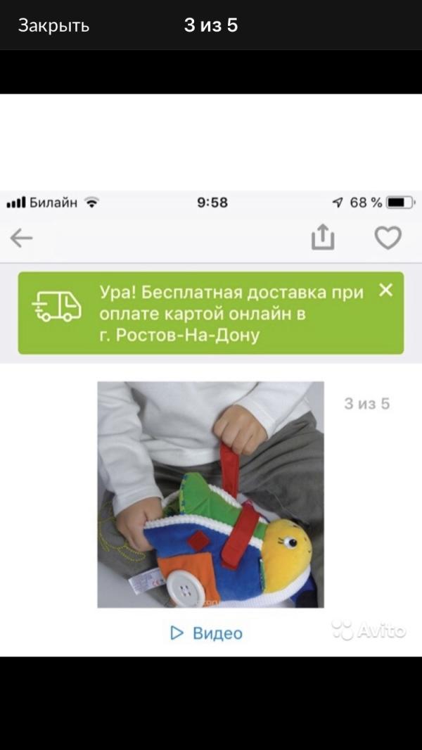 post image 3