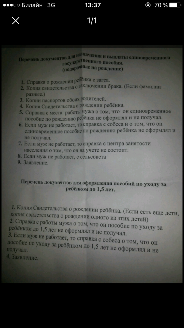 post image