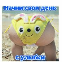 Дарья Халиулина