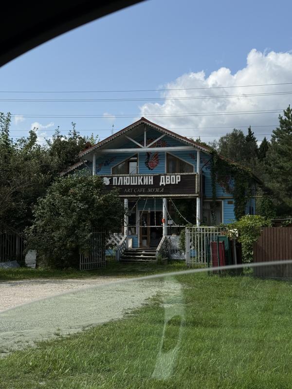 post image 5