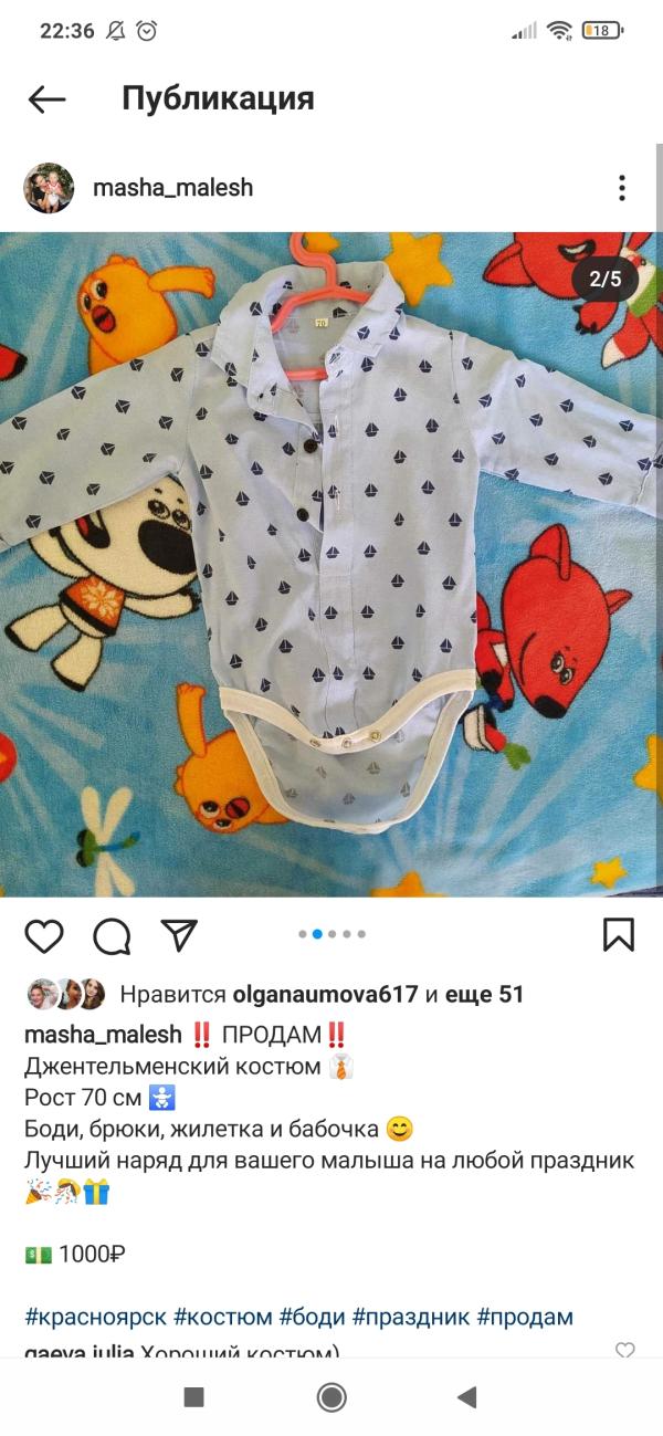 post image 2