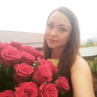 Алина