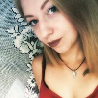Ксения