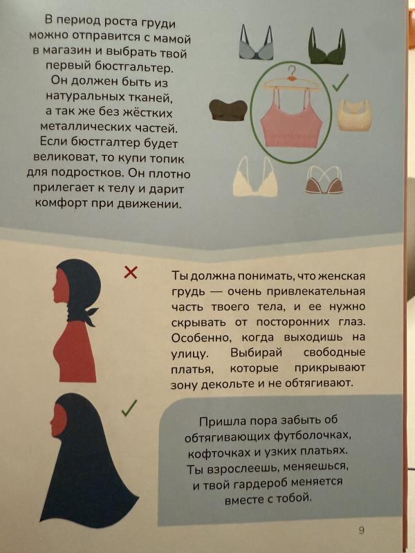 post image 4