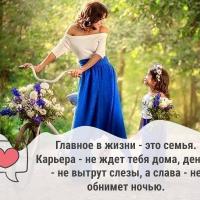мими
