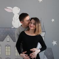 Юлия