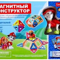 Натали