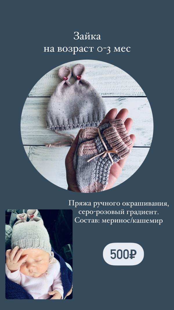post image 3