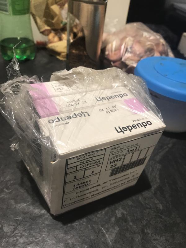 post image 1