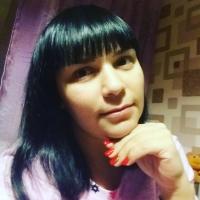 Наталья