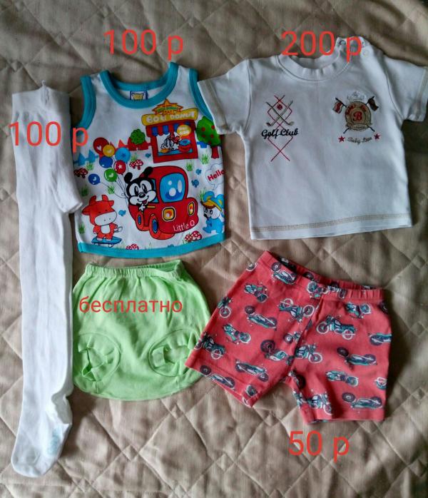 post image 3
