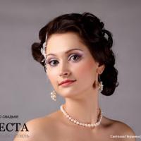 Мария Зотова
