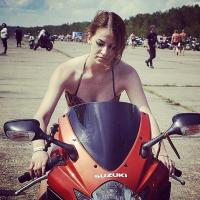 Алина