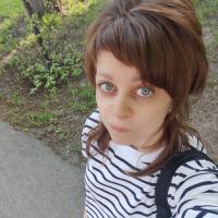 Ирина