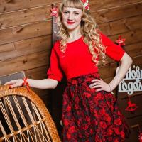 Alyona Artamonova